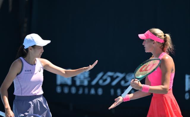 starsky sports直播-澳网张帅三线均收获胜利 张之臻再进男双16强