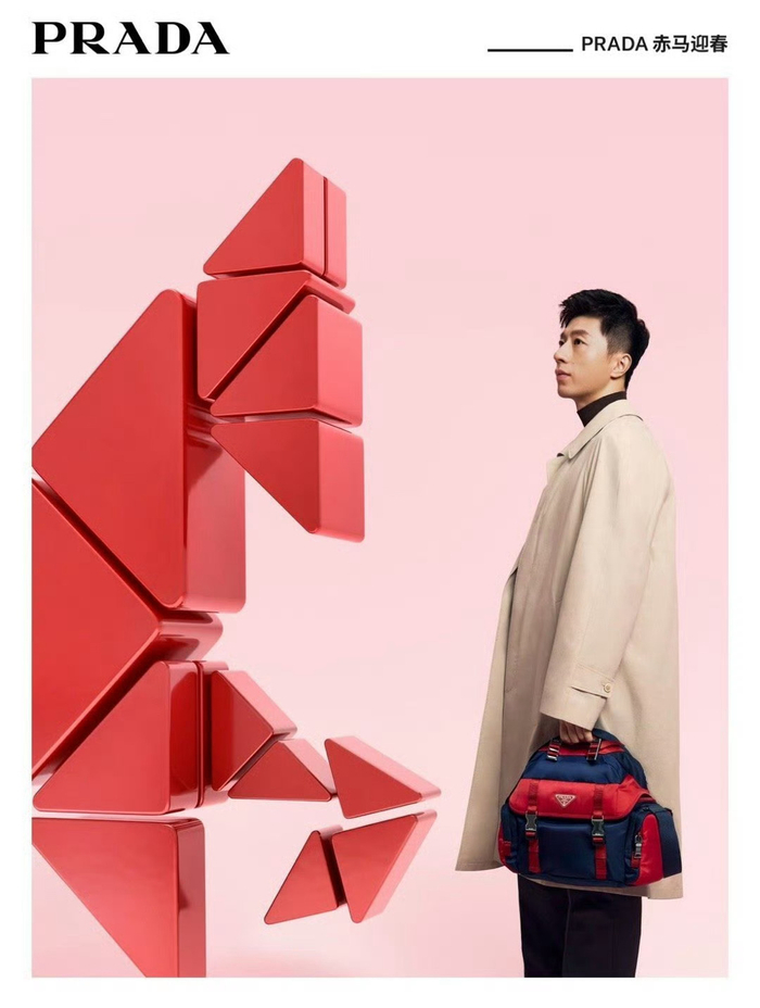 starsky sports直播-马龙亮相Prada秀场，展现沉稳雅致新风格|普拉达（Prada）|宝姿(Ports)|锋芒|赛场|质感_新浪新闻